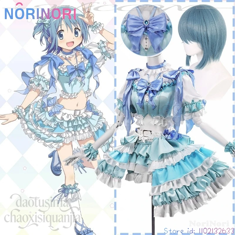 

Anime Puella Magi Madoka Magica Cosplay Miki Sayaka Costume Idol Stage Uniform Kawaii Y2K Blue Cake Dress Sweet Lolita Halloween