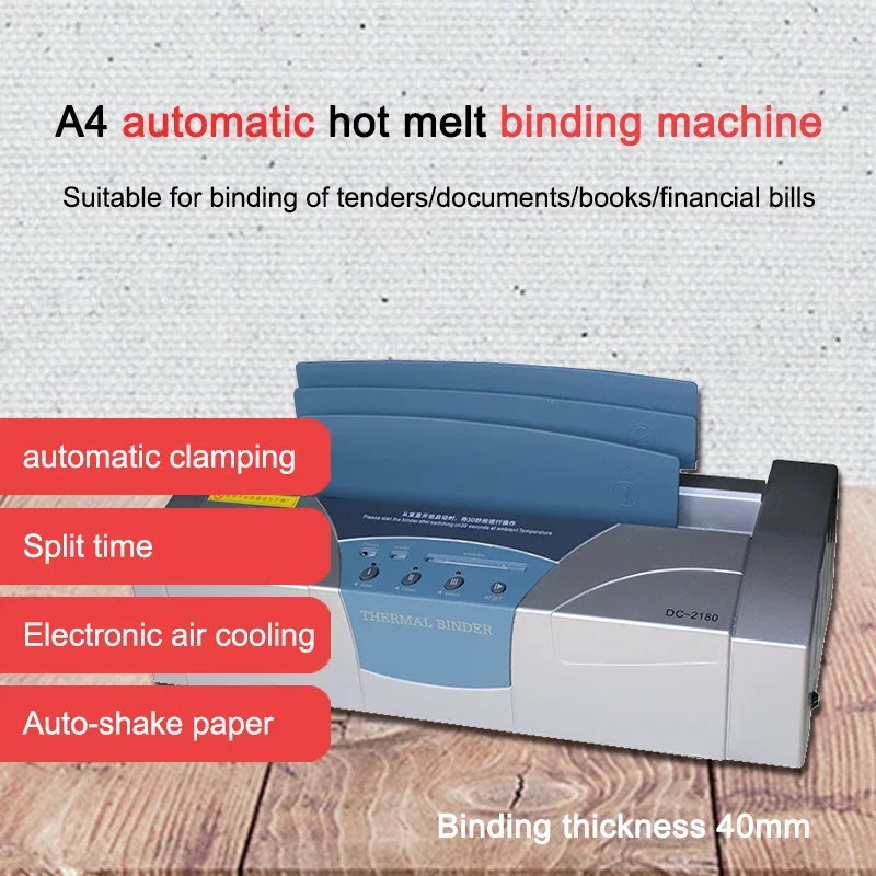 DC-2180 A4 Format Binding 40mm Automatic Hot Melt Binding Machine Adhesive Documents Books Archives Contract Report Text