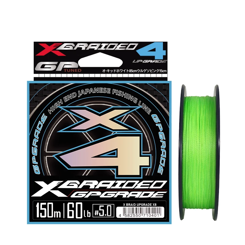 2025 New YGKX4 Strands Arrival Japan Original Upgrade Micro 4 Braided 150m/200m Multifilament Fishing Line High Strength PE Line