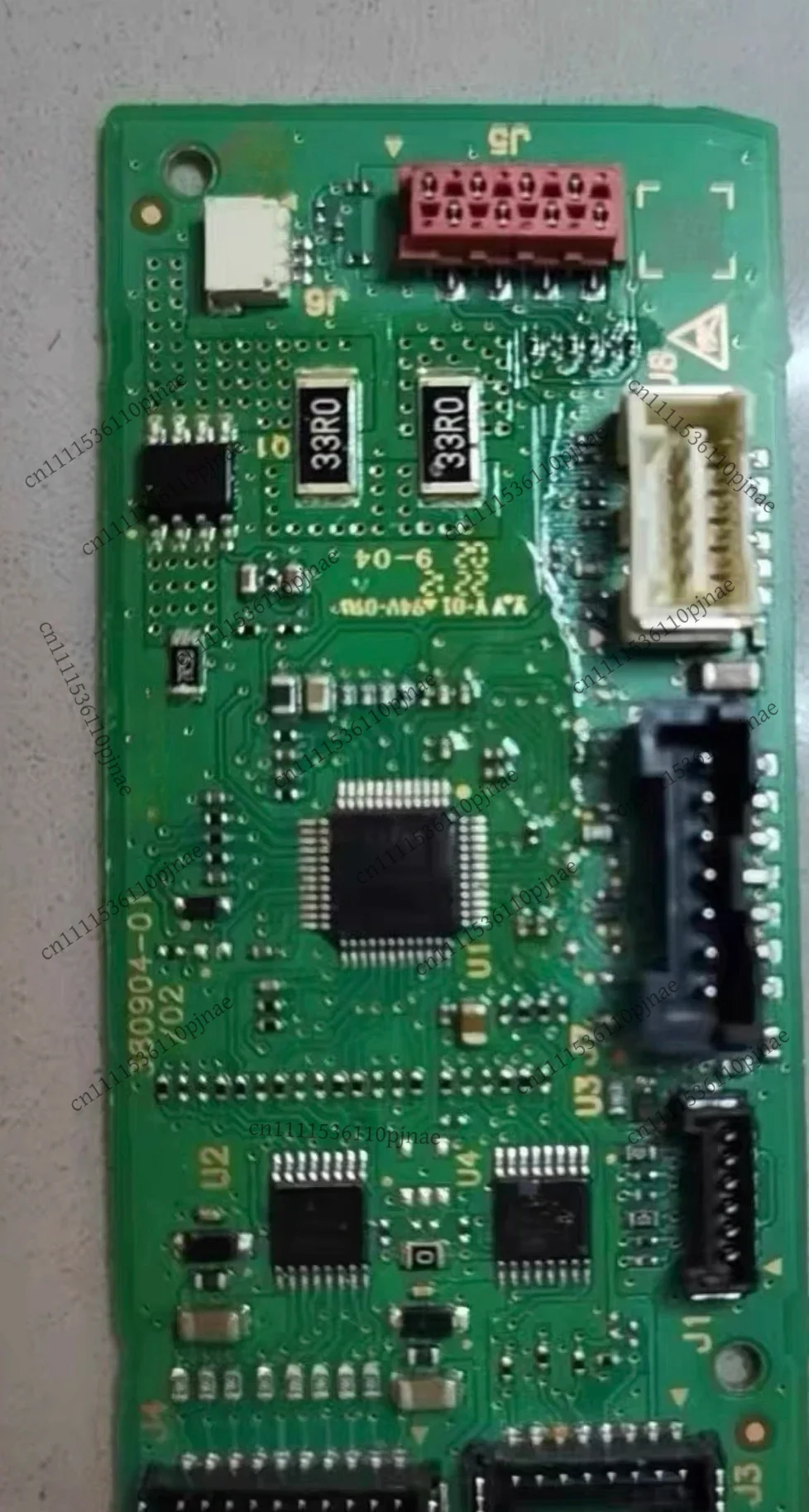 Placa base secundaria para purificador de aire humidificado Dyson PH04 PH03 PH02, placa de control