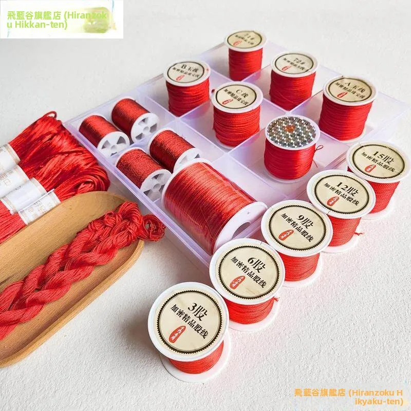 fio-vermelho-de-la-para-celebracoes-de-casamento-fio-de-corda-vermelho-brilhante-para-assuntos-matrimoniais-linha-da-paz-de-ano-novo-acessorios-de-costura-diy