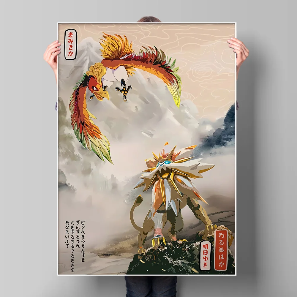ملصق ديكور حائط البوكيمون الإبداعي - Gyarados وعيون المشهد البحري - زخرفة غرفة الماسك طباعة قماشية عالية الجودة