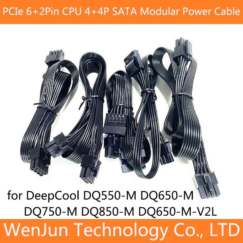 PCI-E 6+2pin / CPU 8Pin(4+4) /4 SATA /4 IDE power Supply cable for DeepCool DQ550-M V2L DQ650M DQ750-M DQ850-M