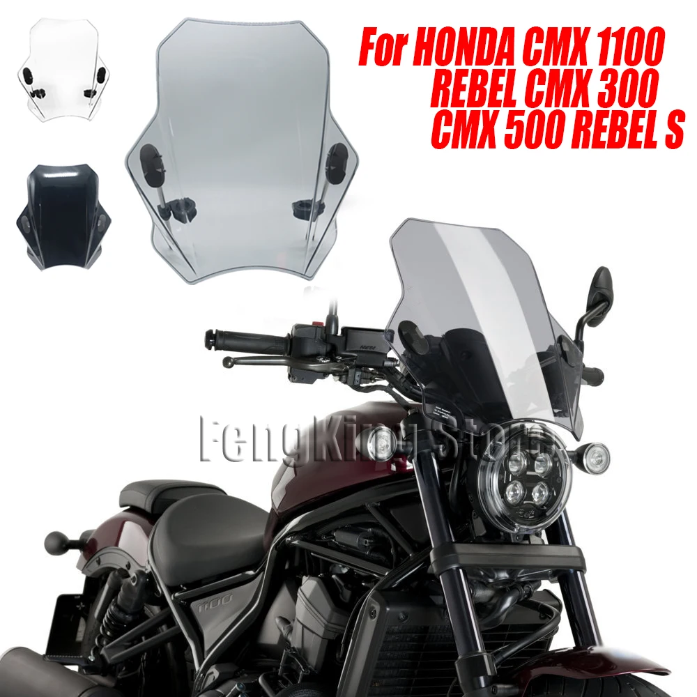 For HONDA CMX 1100 REBEL CMX 300 CMX 500 REBEL S Motorcycle Windscreen Windshield Covers Screen Smoke Lens Motorbikes Deflector