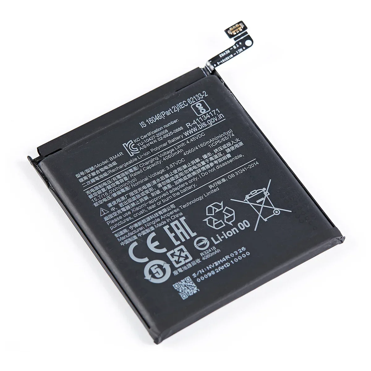 Brand New BM4R 4160mAh Battery For Xiaomi Mi 10 Lite 5G Mi 10 Lite Zoom High Quality Phone Replacement Batteries