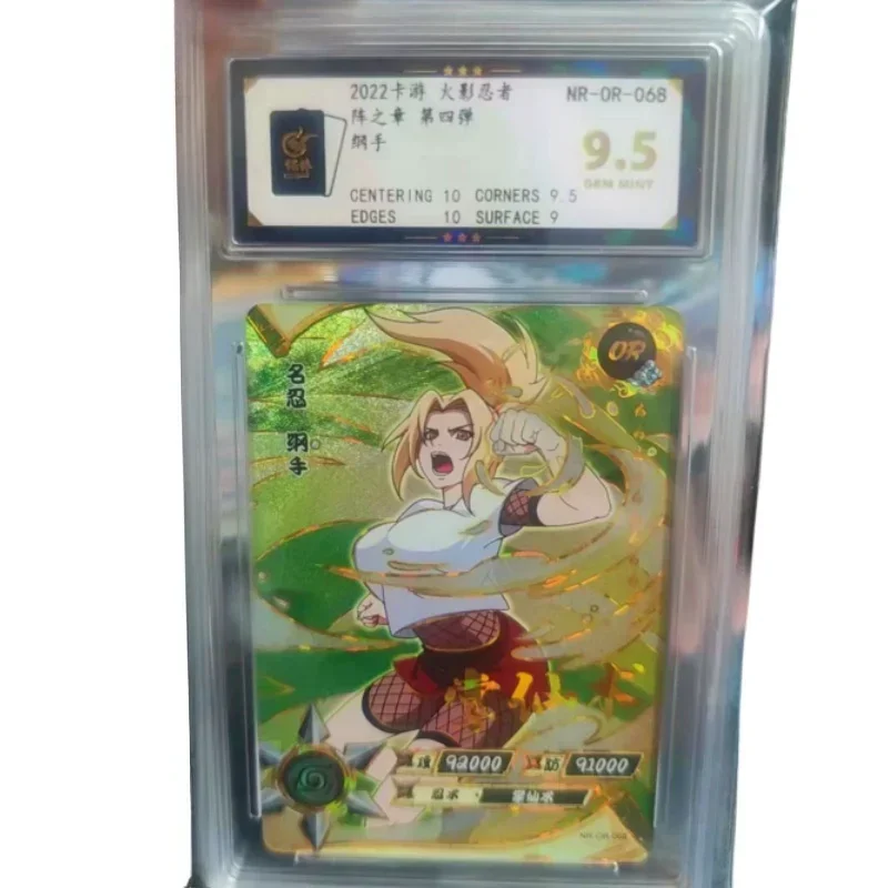 Card Game Naruto Formation Chapter 4 Tsunade OR Preservation Rating 10 Points Rating Card Outline Hand Collection Card Toy Gift