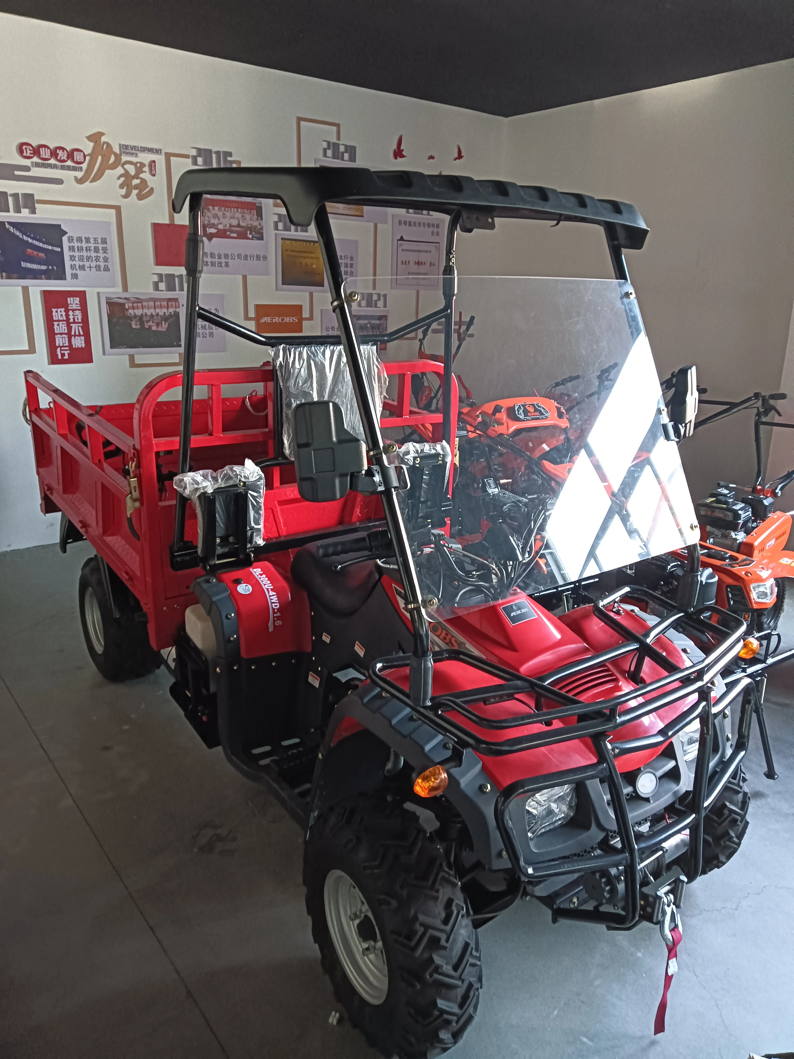 Wholesale Factory Supply Quad 300CC Gasoline 4X4 Farm Atv