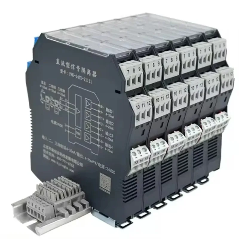 Industrial Isolation Modbus RTU Communication Converter 0-10V Analog Digital Signal Isolator 1 unit per package