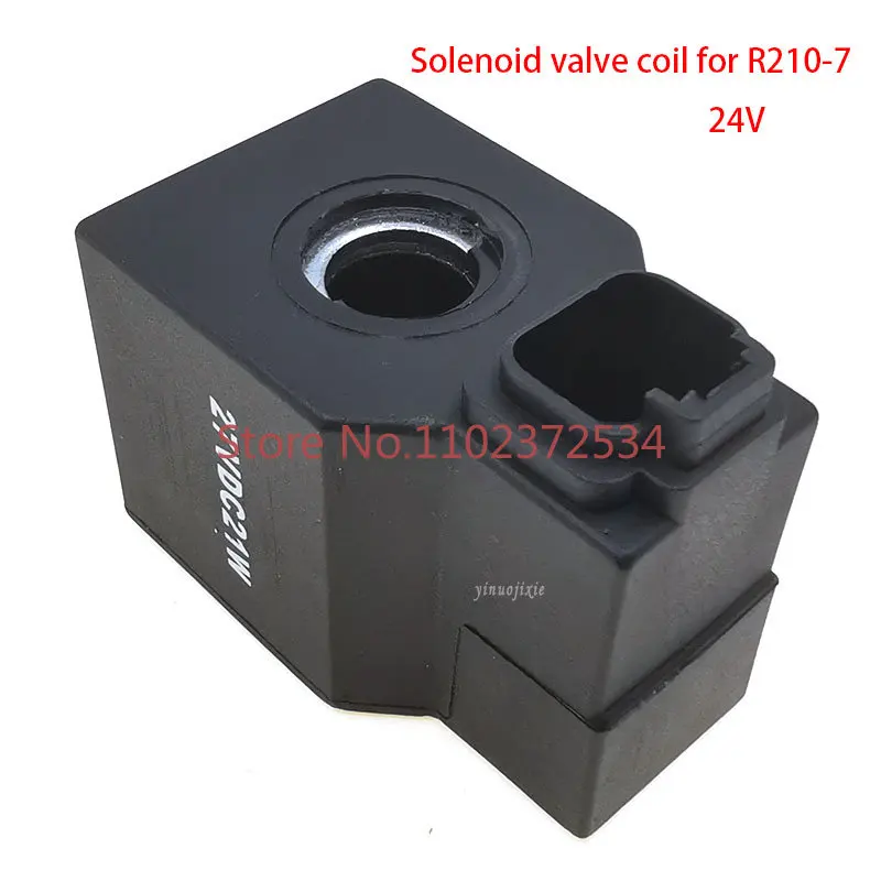 

Excavator accessories suitable for H R210-9 solenoid valve coil 12V/24V without wire inner diameter 13mm height 39mm