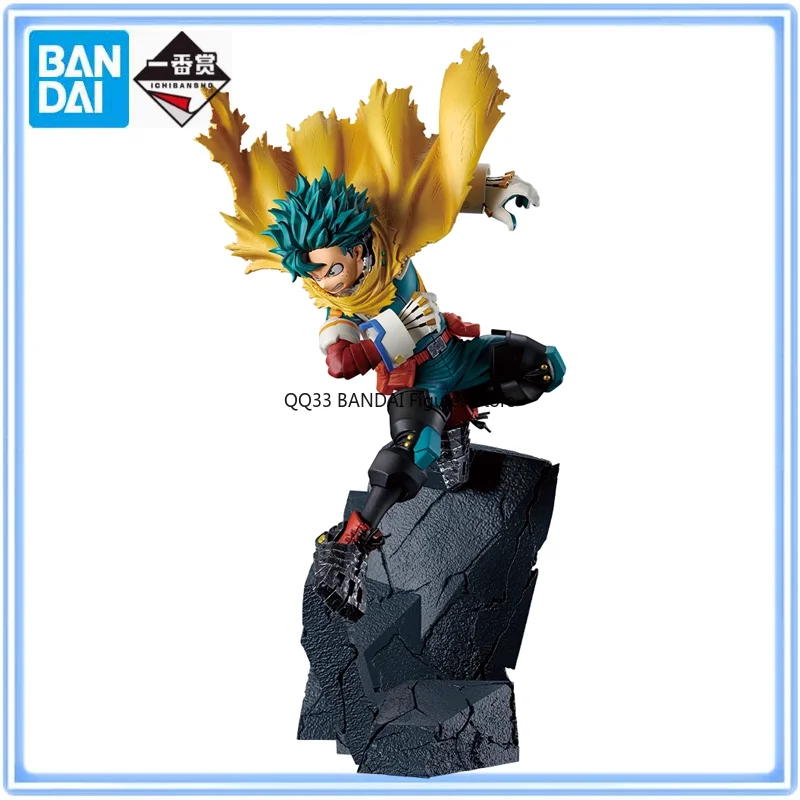 

BANDAI Ichiban Kuji My Hero Academia Izuku Midoriya The Opposite Mood MASTERLISE Action Figure Model Desktop Decoration