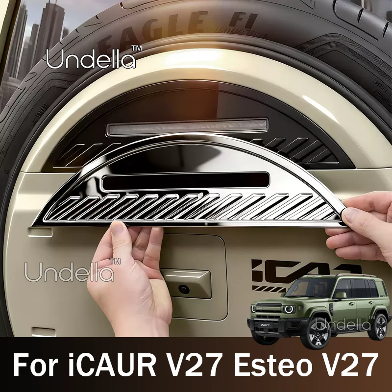 For iCAUR V27 Esteo V27 2026 2027 Rear Tailgate Spare Tire Anti‑Scratch Decor Shell Protective Cover Exterior Car Accessories