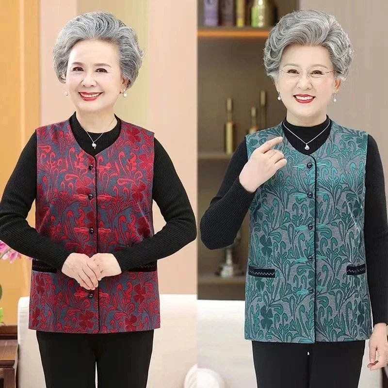 

Middle Aged Elderly New Chinese Style Vests Spring Autumn Mother's Temperament Sleeveless Jacket Grandma Waistcoat Vest Coats