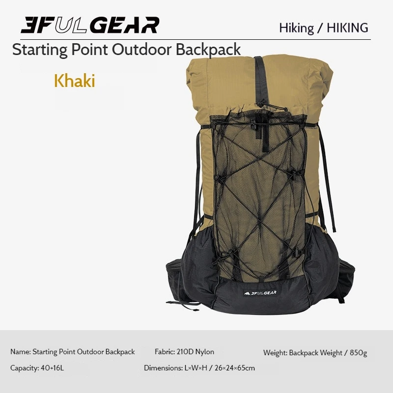 3f Ul Gear Qidian 2.0 Outdoor 40l + 16l Ultralichte Rugzak Lichtgewicht Hoge Capaciteit Tas Waterdichte Camping Bergbeklimmen Tas