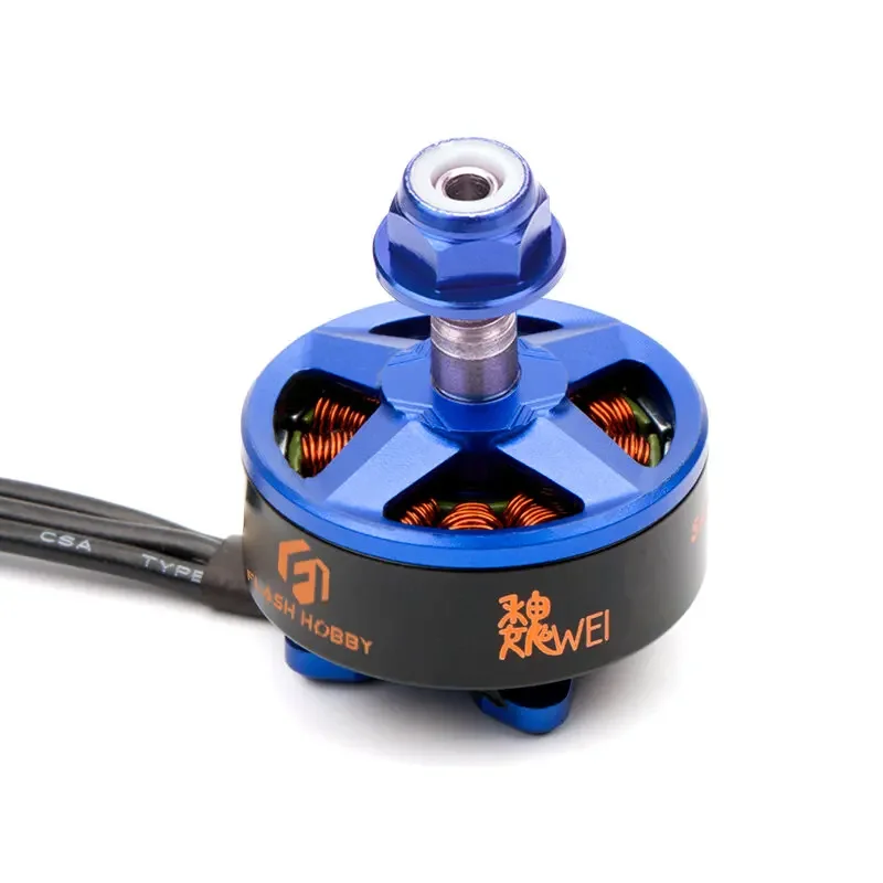 Spazio limitato Flashhobby / DYS Samguk WEI 2207 motore Brushless