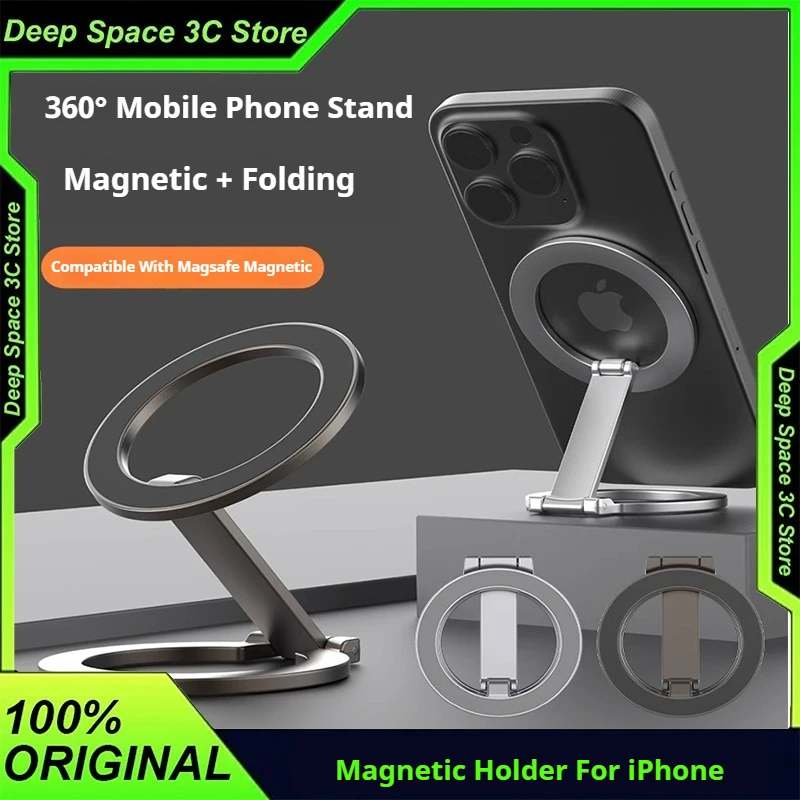 

Foldable Magnetic Phone Holder 360° Rotation Vacuum Suction Cup For Magsafe Gym Treadmill Universal Folding Car Magnetic Stand