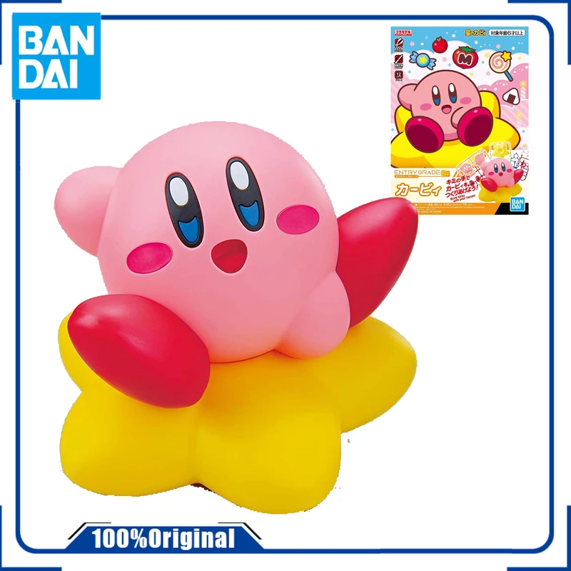 

Original Bandai Kirby Model Kit Anime Figures ENTRY GRADE Kirby Right Back At Ya Action Figure Toys For Boys Children's Gifts