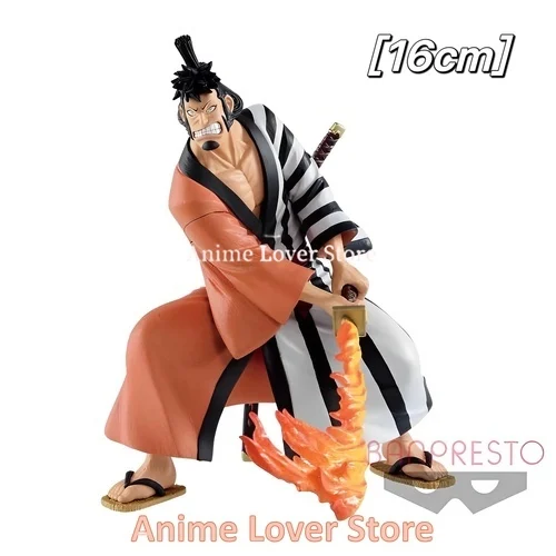 Bandai Banpresto Original One Piece BRC BATTLE RECORD COLLECTION