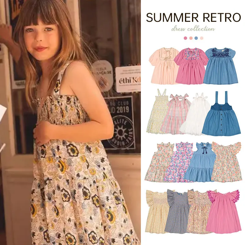 

2025 summer new LOU series children's floral dress Girls Pastoral series casual dress dress dress pre-sale April delivery