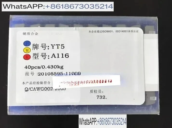 40Pcs/Box A116 YT5 …