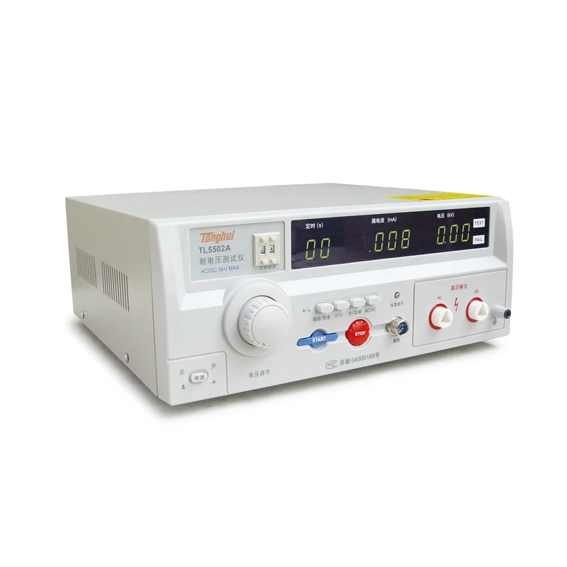 Tonghui TL5502A Wit…