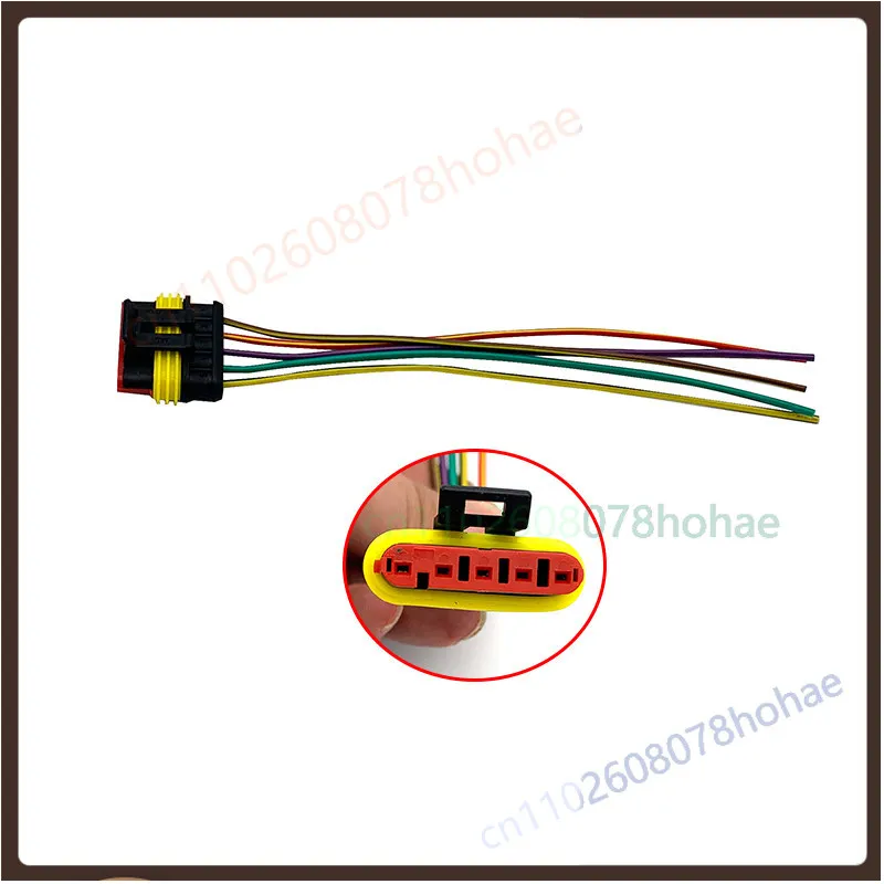 5‑Pin Connector Plug Socket For Weichai Qintai Urea Pump  Accelerator Pedal