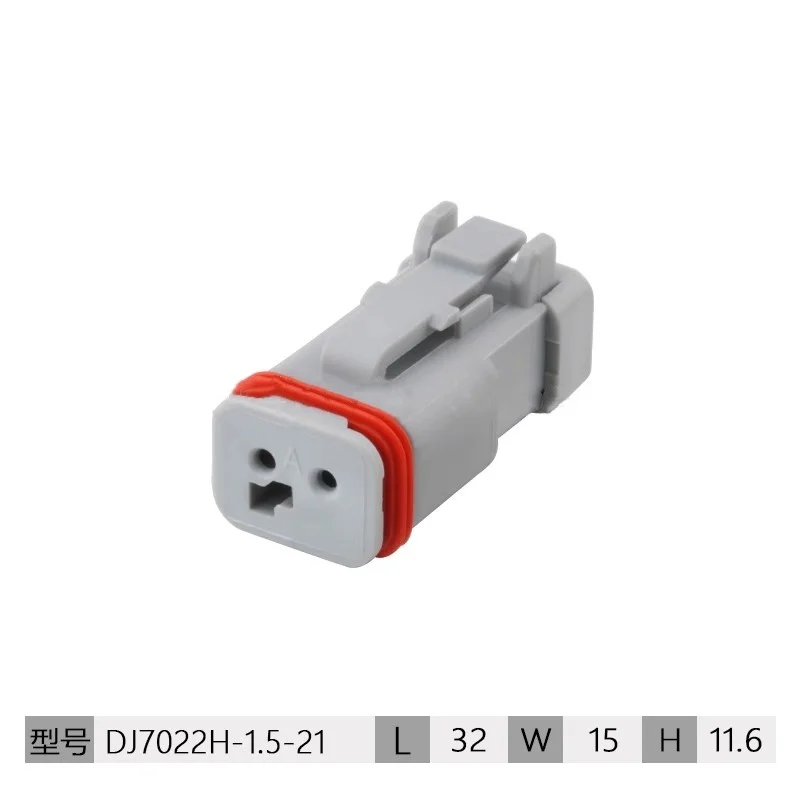 1/5/10/20 Sets 2 Pin DT04-2P-E005 DT06-2S-E004 DEUTSCH Series Male Female Connectors For Construction Machinery DT06-2S DT04-2P