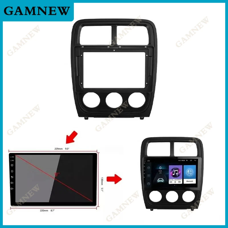 9 inch Car Fascia Radio Panel for DODGE Caliber 2010-2012 Dash Kit Install Facia Console Bezel Adapter 9inch Plate Trim Cover