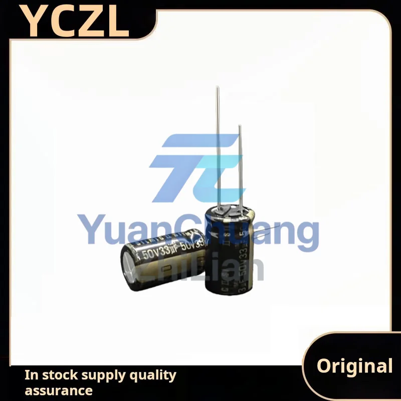 5PCS brand new genuine SILMIC II 50v33uF imported silk film fever audio electrolytic capacitor