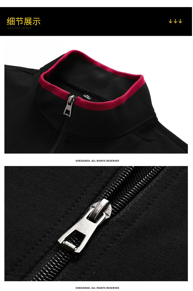 Herren-Trainingsanzüge 2-teiliges Set Stehkragen Reißverschlussjacke Hose mit elastischem Bund Frühling Herbst Freizeitkleidung für Väter mittleren Alters – Detail 14