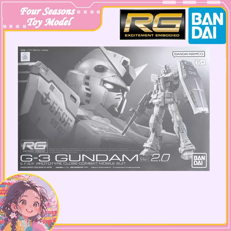 Szybka wysyłka Bandai Anime GUNDAM RG 1/144 RX-78-3 G-3 Ver2.0 Oryginalny Model Zabawki Figurka Akcji Kolekcjonerskie Ozdoby Dla Dzieci
