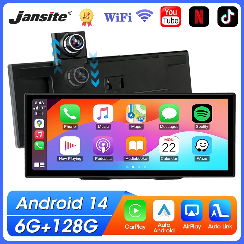 11.26 Inch Android … - image