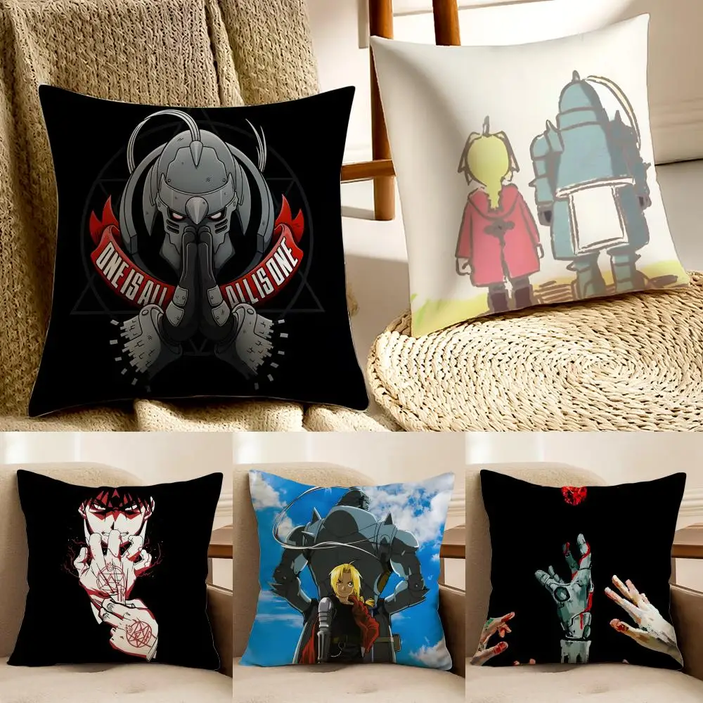 Anime Adventure F-Fullmetal A-Alchemist Cushion Cover Pillowcase Anti-dustmite living Room Sofa Decor Cushion Room