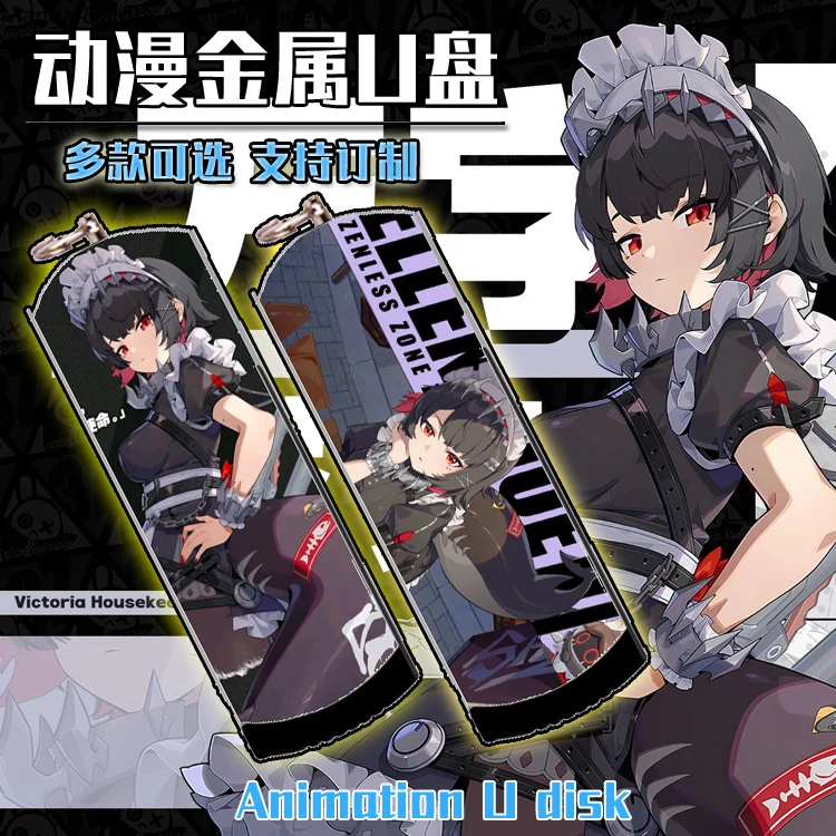 

Новый аниме Zenless Zone Zero Ellen Joe Косплей Металлический 3.0 USB-флеш-диск Мультфильм U-диски Анимация U-диски Аксессуары Подарок