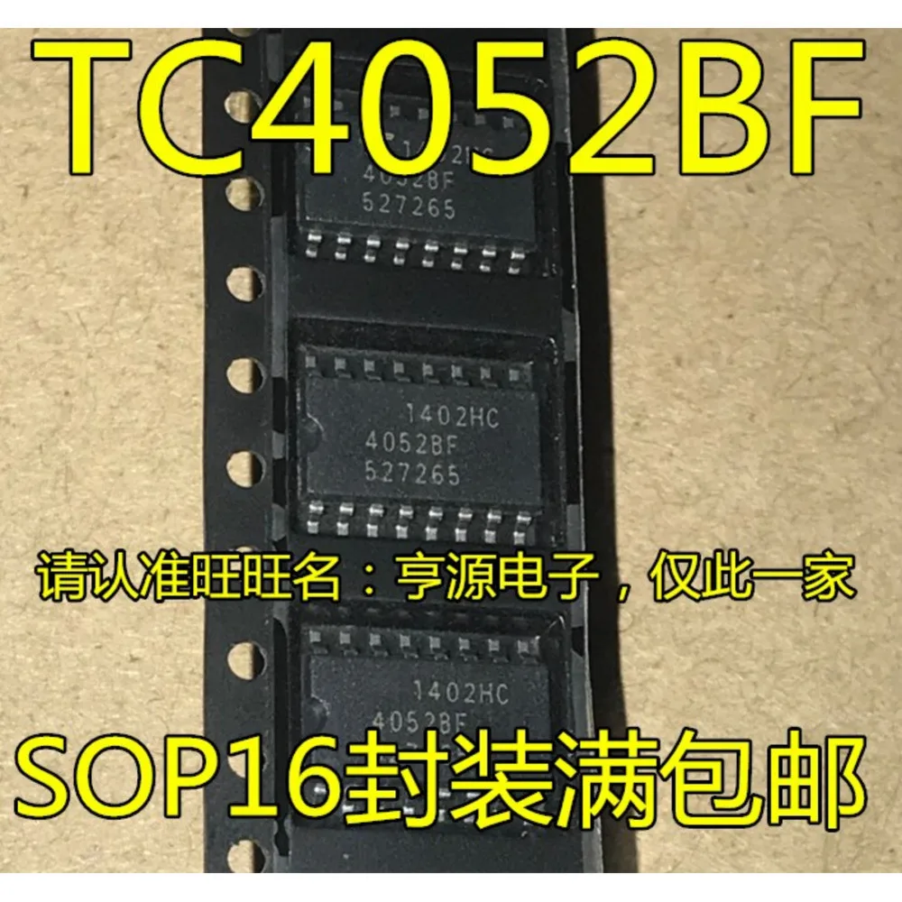 1-50PCS TP5000 TP5000 4052BF TC4052BF TC4052B GT23L24T3Y Y-S GT23L24 PT6311