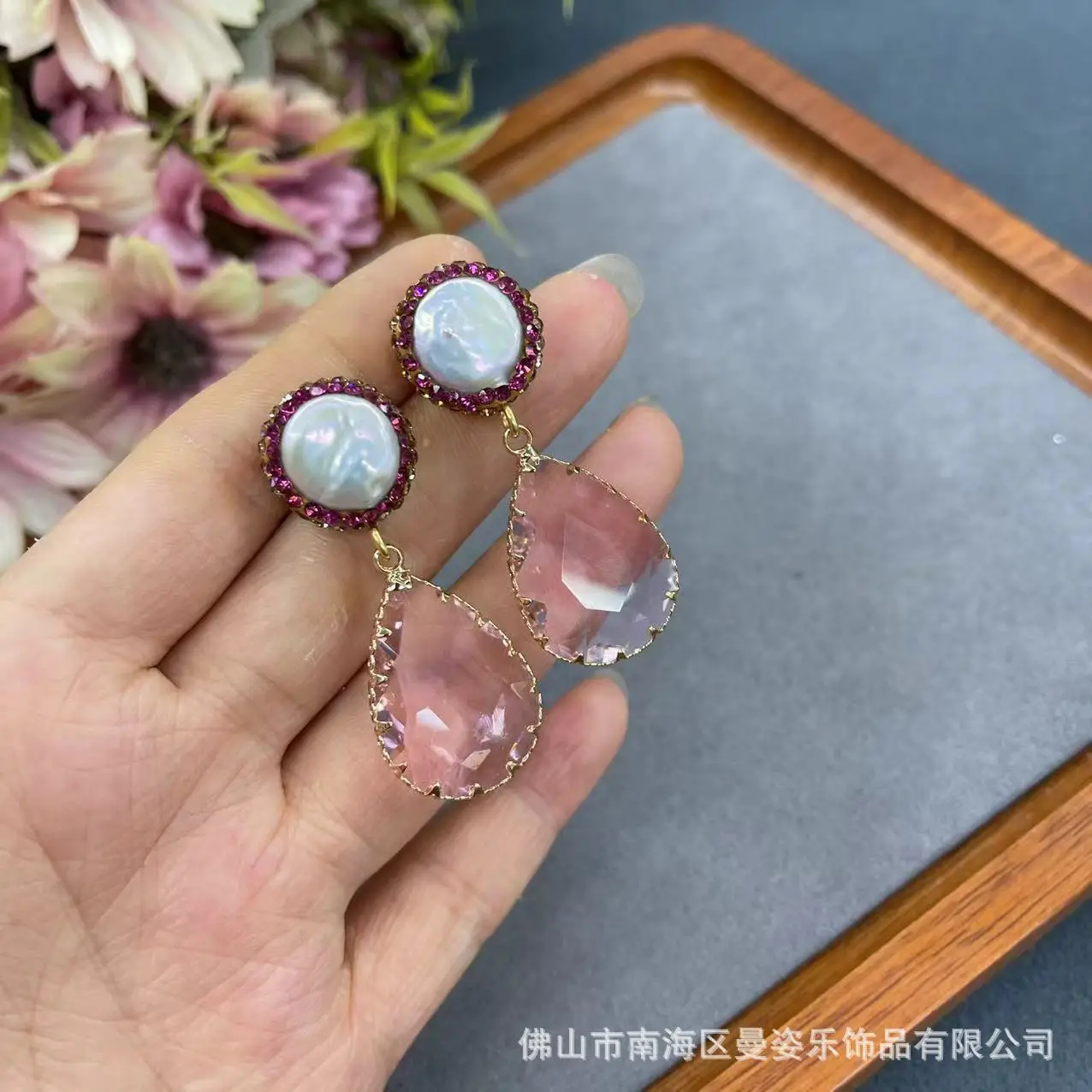 DIY accessories New natural high-quality baroque pearl crystal earrings small fresh light luxury fashion sparkling jewelry whole