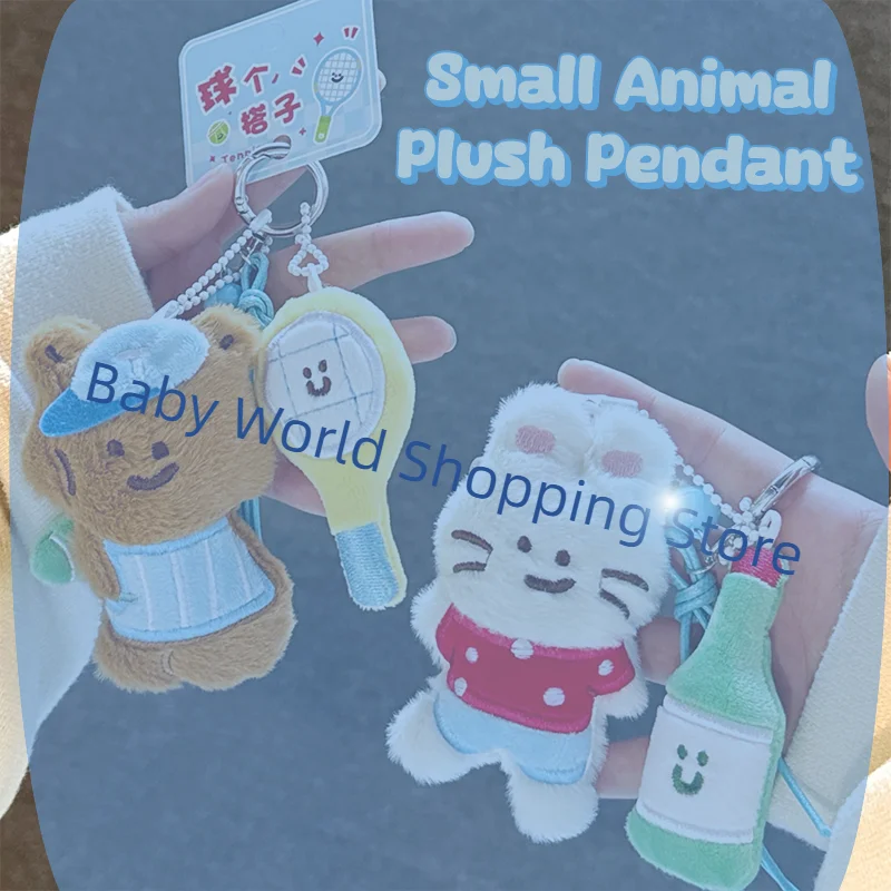 リトルベアぬいぐるみキーホルダー漫画ウサギソフトぬいぐるみペンダント車のキーリングバックパックバッグ装飾子供ギフト