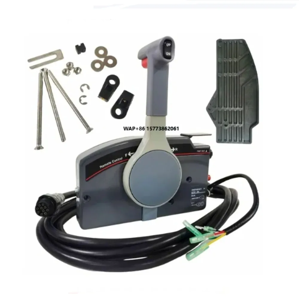 

Outboard Engine 10 Pin Push to Open Remote Control Box 703-48205-16 for Outboard Motor