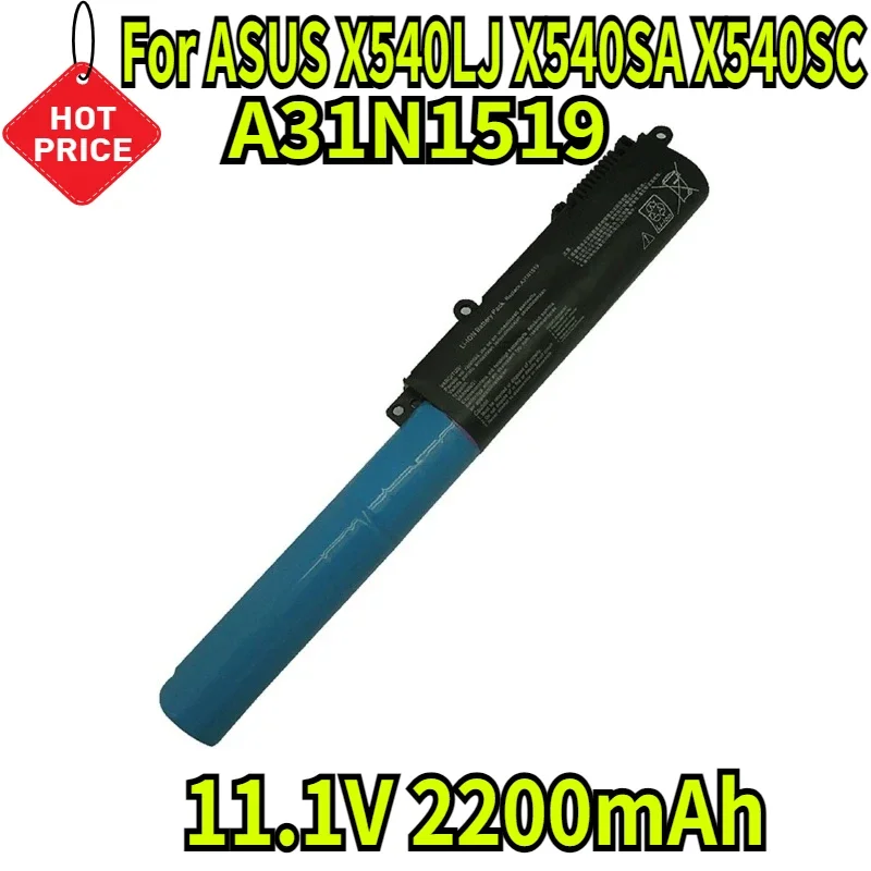 بطارية كمبيوتر محمول 11.1 فولت 2200 مللي أمبير A31N1519 متوافقة مع ASUS X540LJ X540SA X540SC X540YA R540SA R540L X540 X540S X540L X540LA