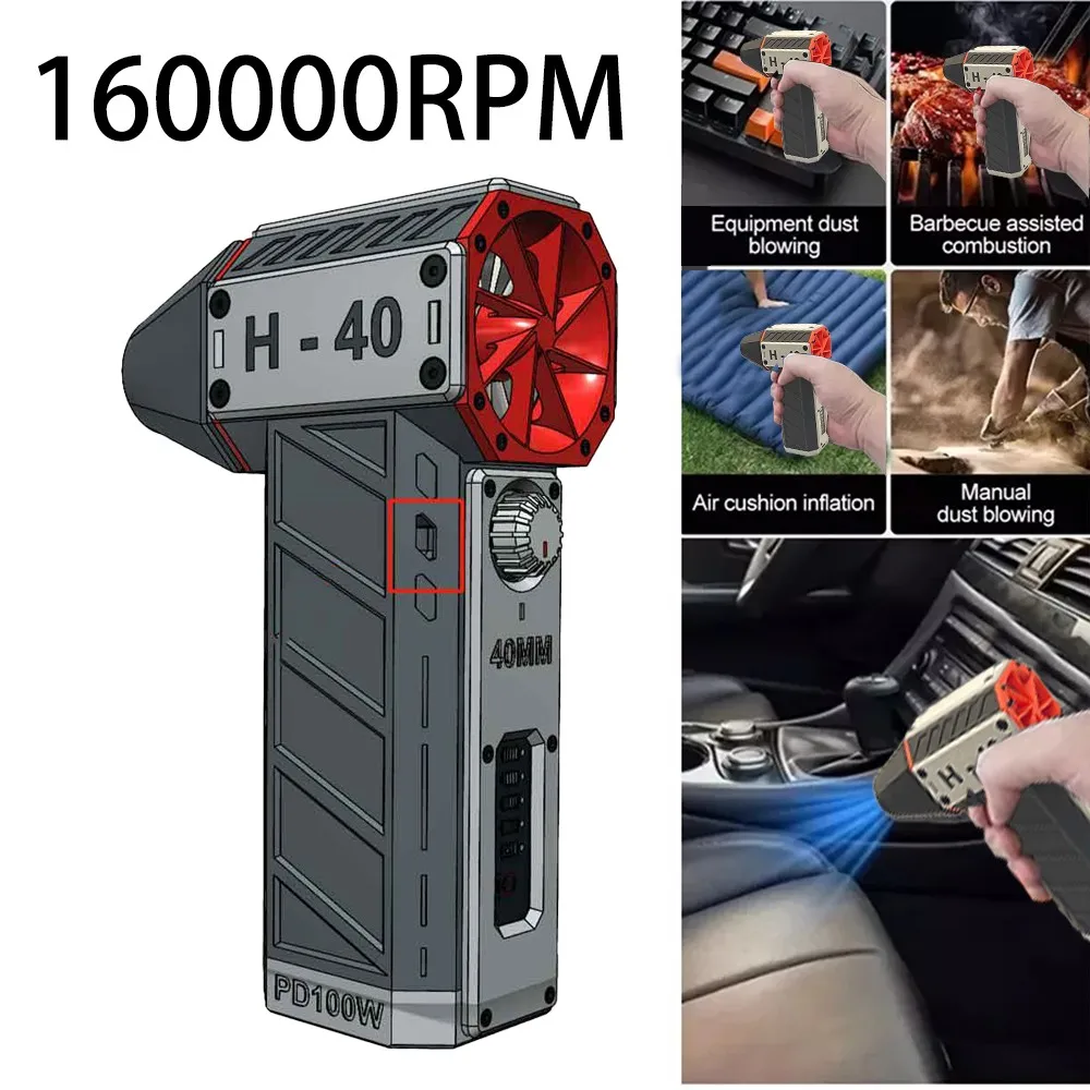 H-40 160000 RPM Brushless Motor Mini Turbo Jet Fan USB Rechargeable Powerful Blower Air Duster for Computer Keyboard PC Car