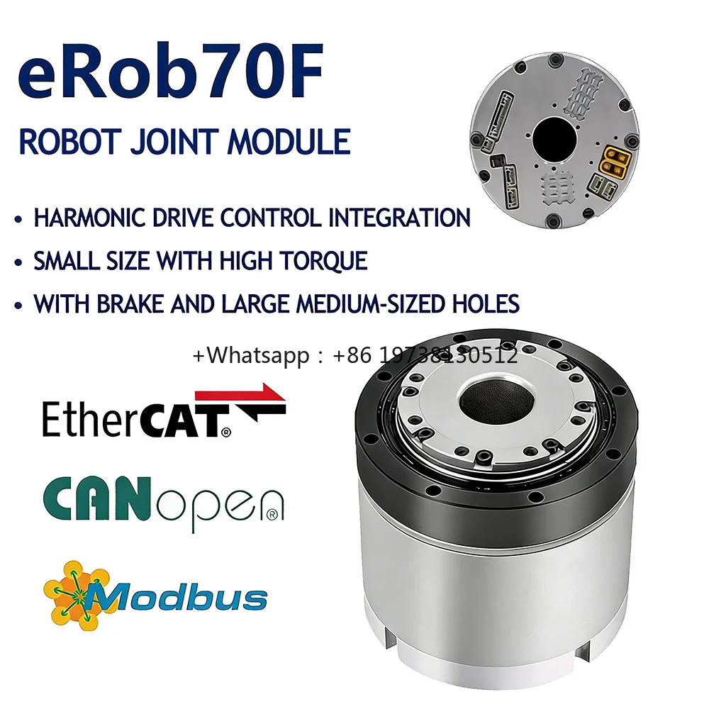 Arcsec Drive 70F Factory Electric Rotary Actuator Tiny and Precise Robot Joint With Precision Harmonic Gear
