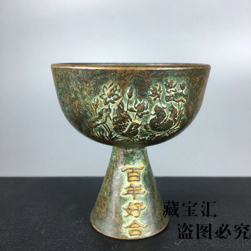 

Unearthed brass, green rust, all copper, 100-year-old good wine glass, goblet, dragon and phoenix copper cup