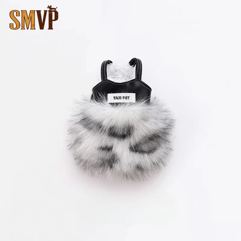 

Faux Leather Splicing Leopard Print Fur Suspender Dress Sweet Cool Spice Girl Style Pet Kitten Small Dog Dress