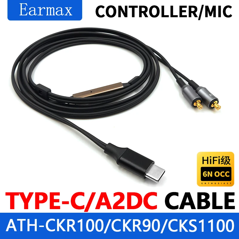 For ATH-CKR90 CKR90is CKR100 CKR100is CKS1100 CKS1100is Replaceable HIFI Earphones TYPEC to A2DC OCC Single Crystal Copper Cable