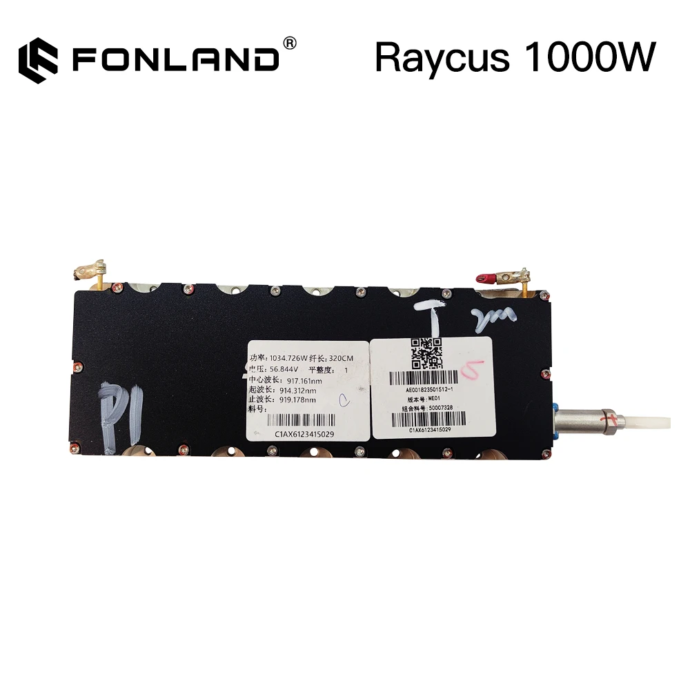 Variant: Raycus1000W 56V40A