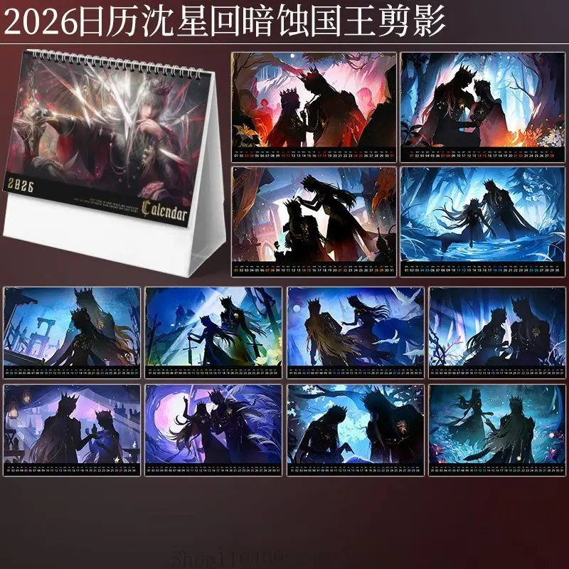 

Игра Love and Deepspace Xavier аниме 2026 лет настольный календарь еженедельный календарь офисный талисман студенческий аксессуар подарок для фанатов