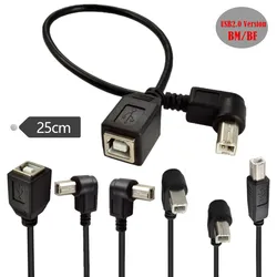 25cm Right Angled 90 Degree USB Printer Scanner Cable 25cm USB 2.0 Straight B Male to B Female Printer Scanner Extension Cable