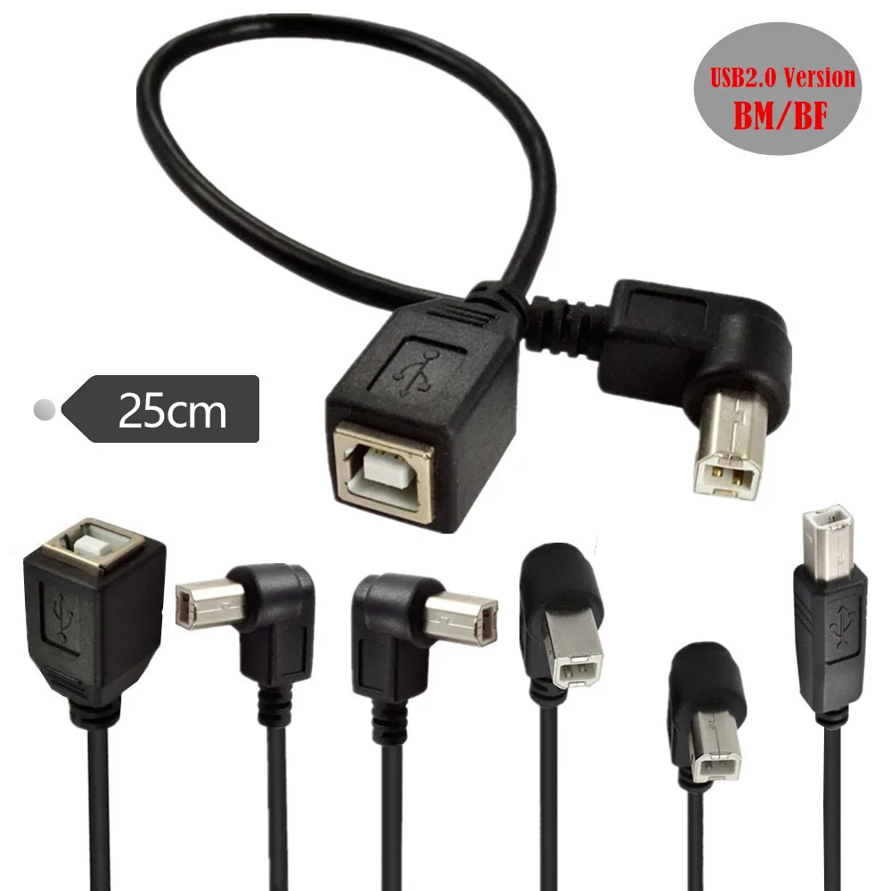 25 cm kątowy kabel USB do skanera drukarki 90 stopni 25 cm USB 2.0 prosty B męski do B żeński przedłużacz skanera drukarki
