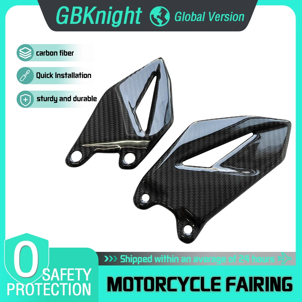 

For Kawasaki ZX-10R ZX-10RR 2011-2024 motorcycle easy to install pedal heel protection carbon fiber pedal
