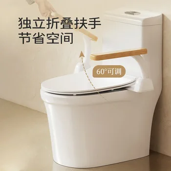 Anti-slip  plastic flip up down home bathroom U shape toilet handrail handicap safety folding grab bar for disabled