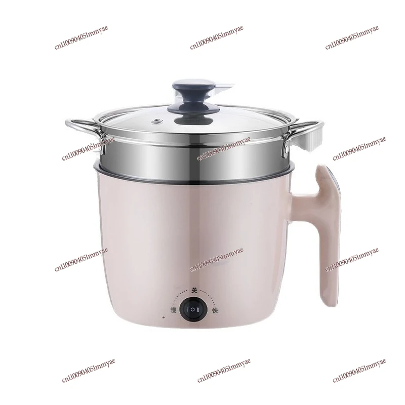 

Multifunctional Mini Instant Noodle Pot Small Electric Hot Pot Single Household